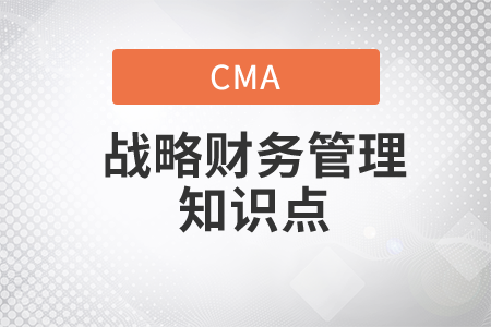 會(huì)計(jì)利潤(rùn)與經(jīng)濟(jì)利潤(rùn)_2021年cma考試p2知識(shí)點(diǎn)