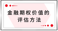 戳我查看考點！