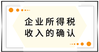 戳我查看考點(diǎn)！