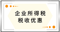 戳我查看考點(diǎn)！