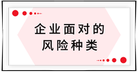 戳我查看考點(diǎn)！