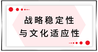 戳我查看考點(diǎn)！