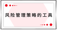 戳我查看考點(diǎn)！