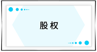 戳我查看考點(diǎn)！