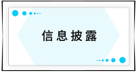 戳我查看考點(diǎn)！