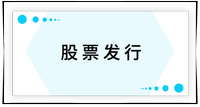 戳我查看考點(diǎn)！