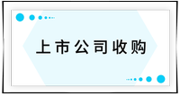 戳我查看考點(diǎn)！