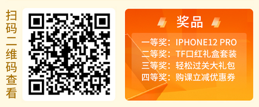 初級會計萬人?？即筚惇勂? suffix=