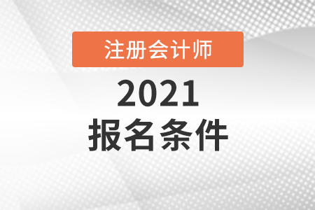 刷詞頭圖