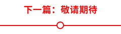 2021年注冊會計師備考學(xué)習(xí)周計劃