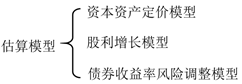 說(shuō)明: 20210108101504963001