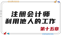 持續(xù)更新