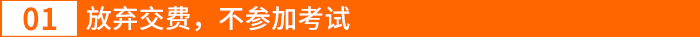 未標(biāo)題-1