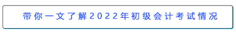 新手指南