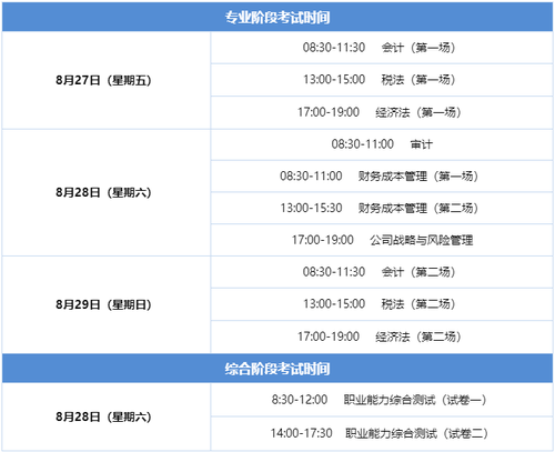 搜狗截圖21年07月26日1109_1
