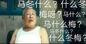 稅務(wù)師強化階段過渡辦法，以下幾個雷區(qū)不要碰！