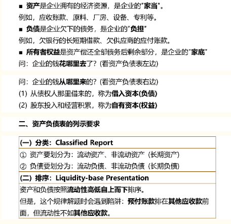 圖片3