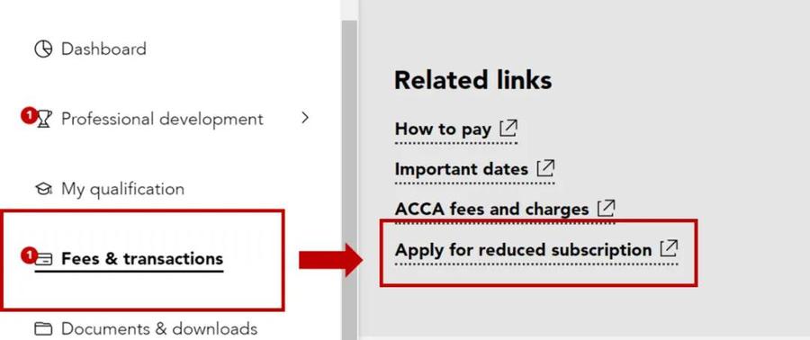 acca年費支持申請入口已開放！11月1日截止！