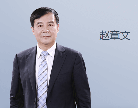東奧教研團隊潛心打造《輕一》高級會計實務(wù)