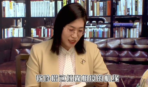 肖磊榮老師直播間讀一封信