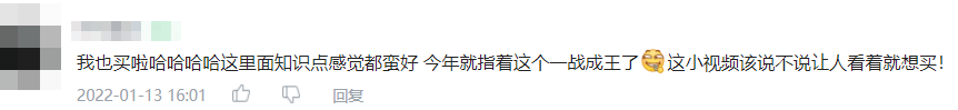 初級(jí)會(huì)計(jì)輕一知識(shí)點(diǎn)