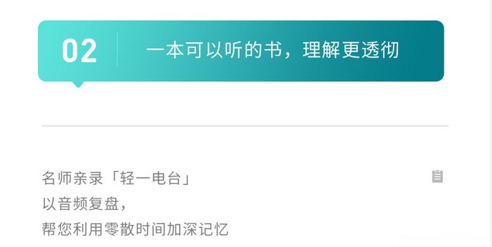 稅務(wù)師輕松過關(guān)升級(jí)