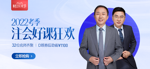 課程方案