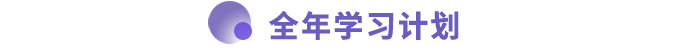 未標(biāo)題2