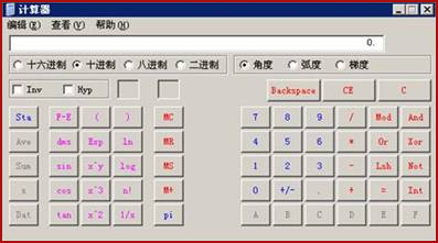 2022年高級會計師考試無紙化操作指南先人一步了解！