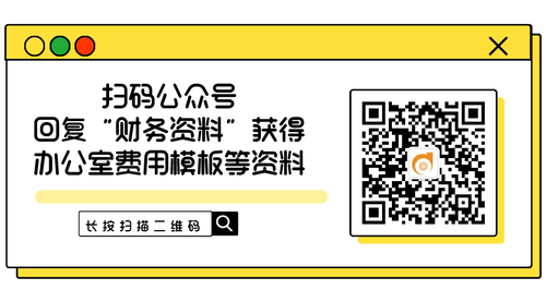 默認標(biāo)題_橫版二維碼_2022-04-15+15_30_52