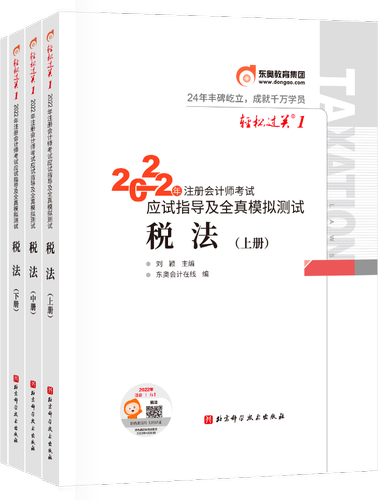 圖片5
