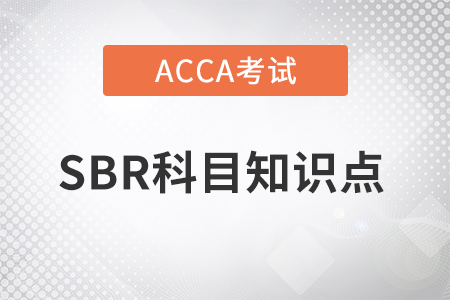 Subsidiary（子公司）是什么_2023年ACCA考試SBR知識(shí)點(diǎn)
