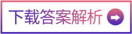 下載 下載