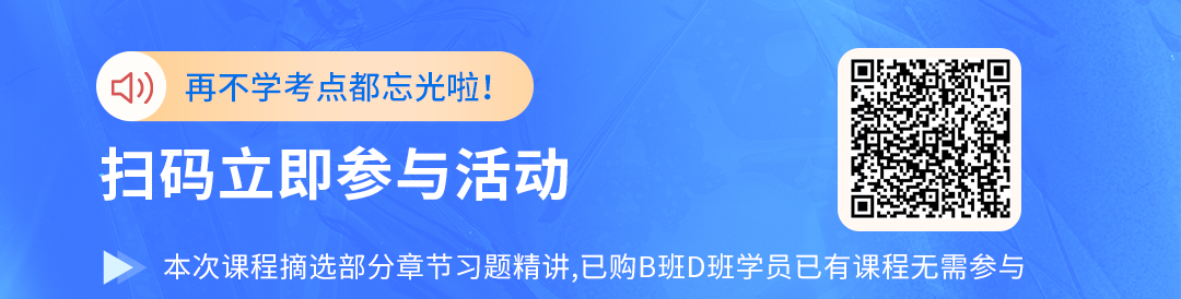 活動(dòng)