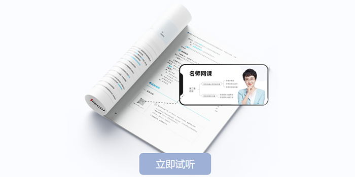 cma圖書升級(jí)3