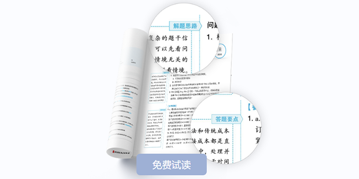 cma圖書升級(jí)6