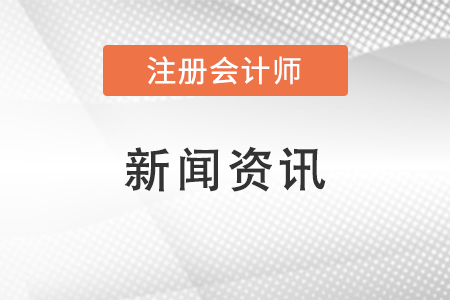 石油不管用了，土豪沙特跌入深淵？
