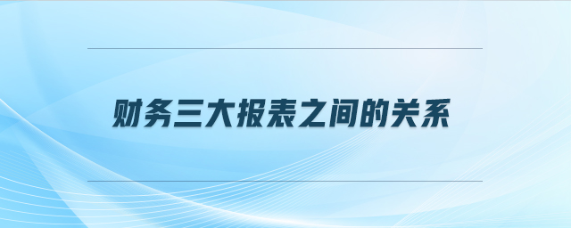 專(zhuān)業(yè)問(wèn)答圖1