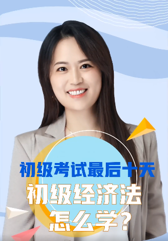 小燕老師