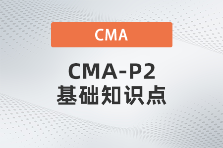 單一產(chǎn)品盈虧平衡銷售量_2022年cma考試p2基礎(chǔ)知識(shí)點(diǎn)