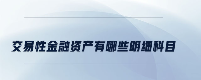 運雜費計入資源稅銷售額嗎