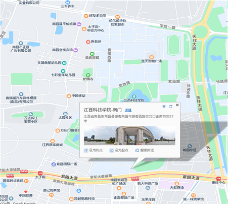 江西科技學(xué)院，紫陽(yáng)大道正門(mén)