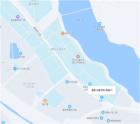 南昌交通學(xué)院，黃家湖東路西南門(mén)