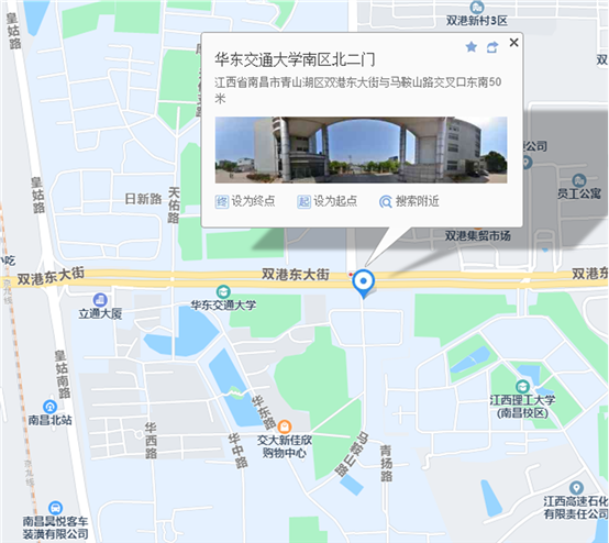 華東交通大學(xué)(南區(qū))，雙港東大街北二門(mén)