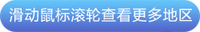 2022年注會(huì)考前必做的五件事！未完成或?qū)o(wú)法參加考試！