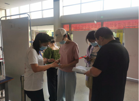 2022初級(jí)會(huì)計(jì)