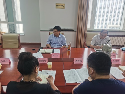 市政府常務(wù)副秘書(shū)長(zhǎng)馬慧主持考務(wù)工作協(xié)調(diào)會(huì)
