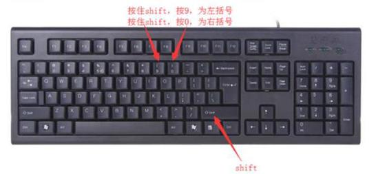 中級會計(jì)