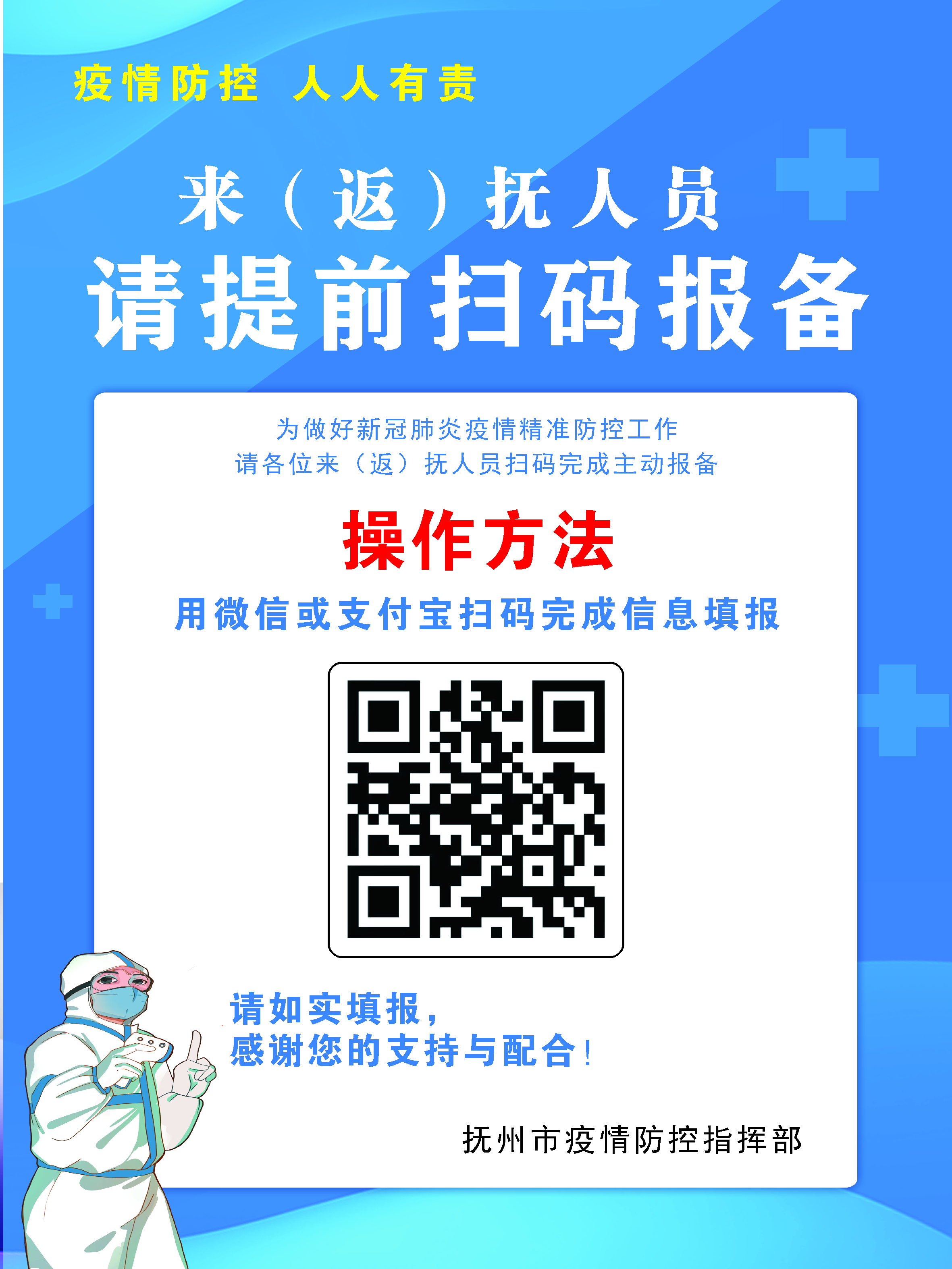 78f8cb3790384b35b714e02856bd321c