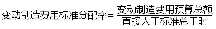 中級會(huì)計(jì)